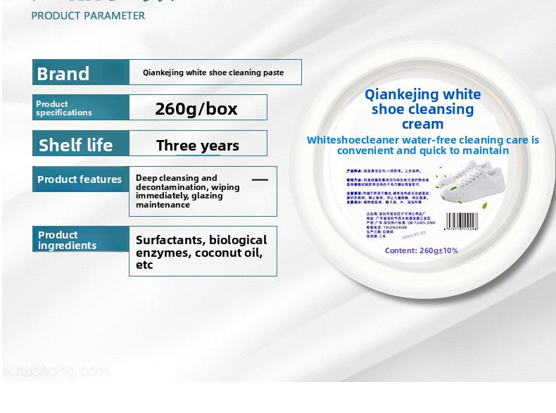White shoe cleaning cream