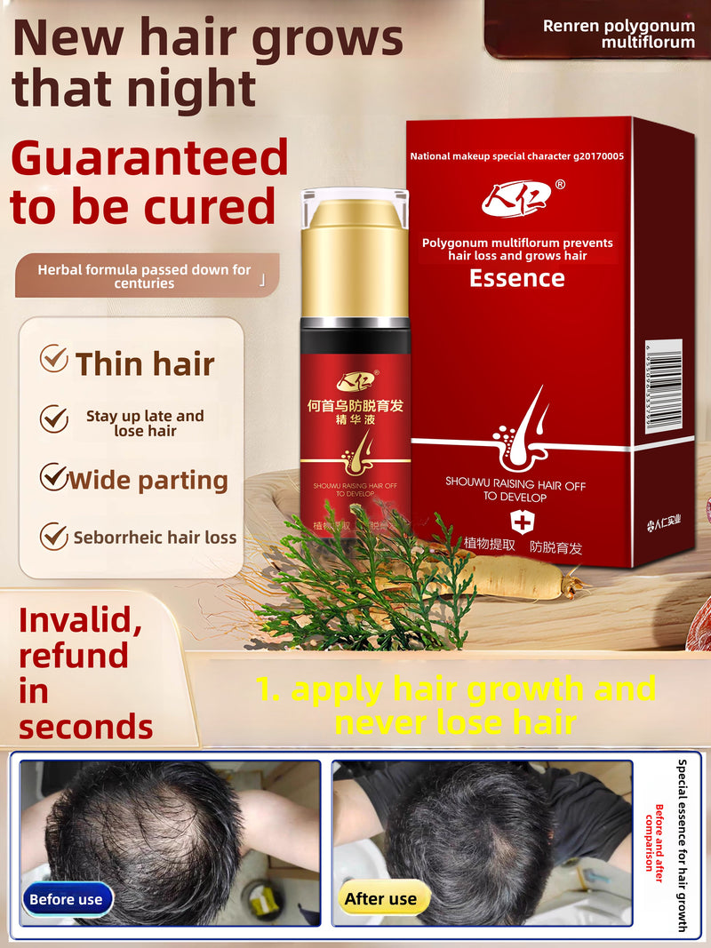hair growth spray