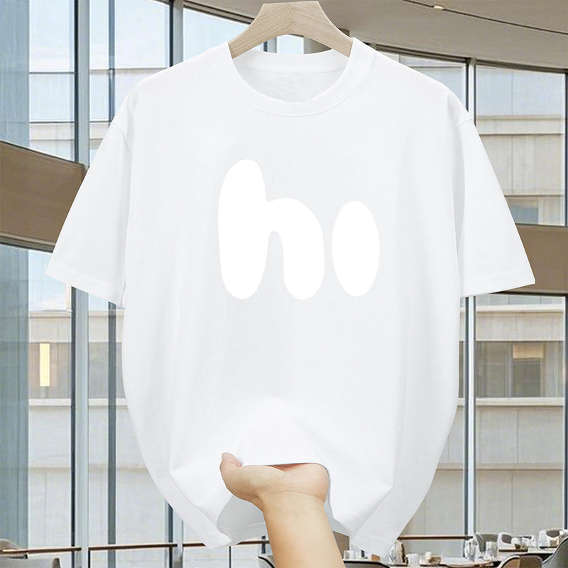 All-purpose loose-fitting T-shirt