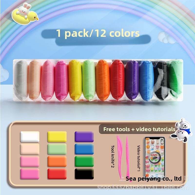 36 Color Super Light Clay for Kids