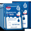 Hyaluronic Acid Moisturizing Facial Mask