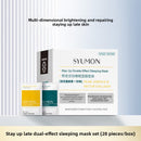 Hydrating Skin Repair Whitening Facial Mask