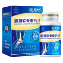 Glucosamine Chondroitin Calcium Tablets for Bone Density and Joint Health