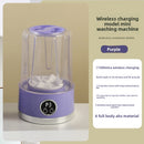 Mini Portable Ultrasonic Washing Machine for Underwear and Socks
