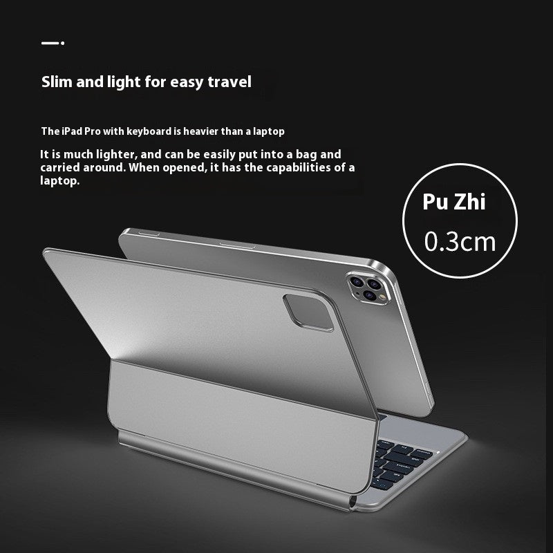 Suspension Magic Control Keyboard For Tablet Computer Integrated Tablet Magnetic Suction Protective Cover