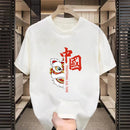 Summer Men's T-shirt