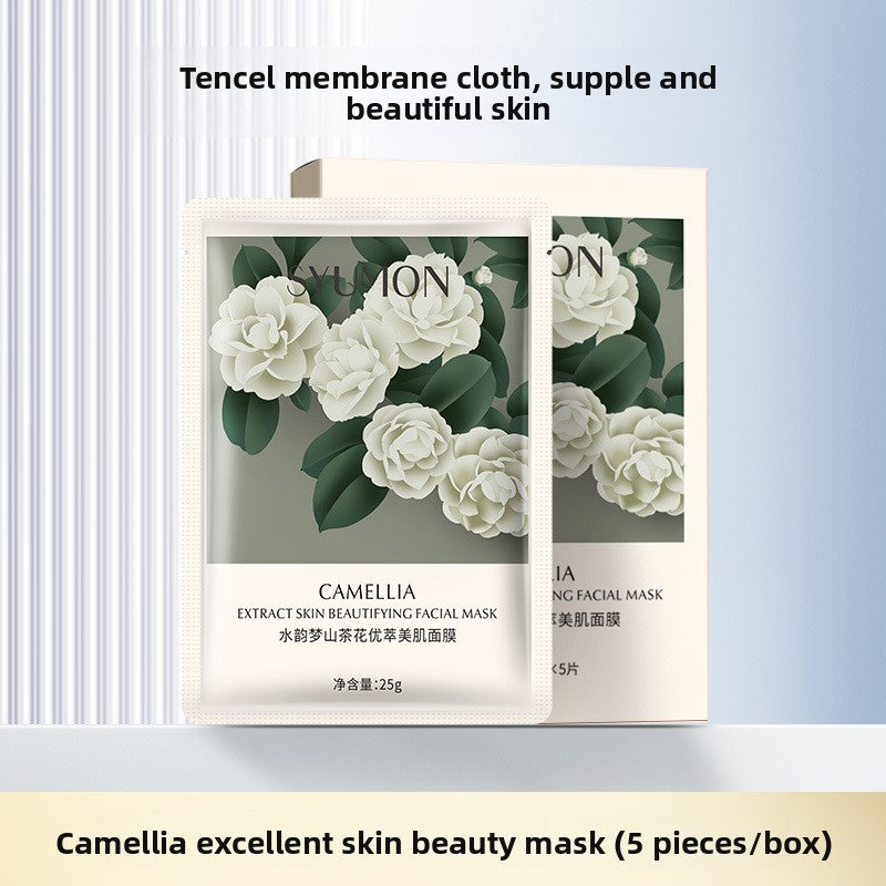 Hydrating Skin Repair Whitening Facial Mask
