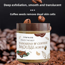 Coffee and sea salt body scrub