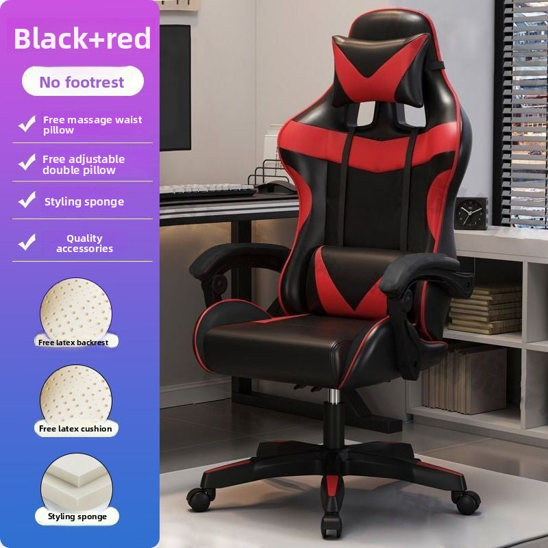 Ergonomic Gaming Chair