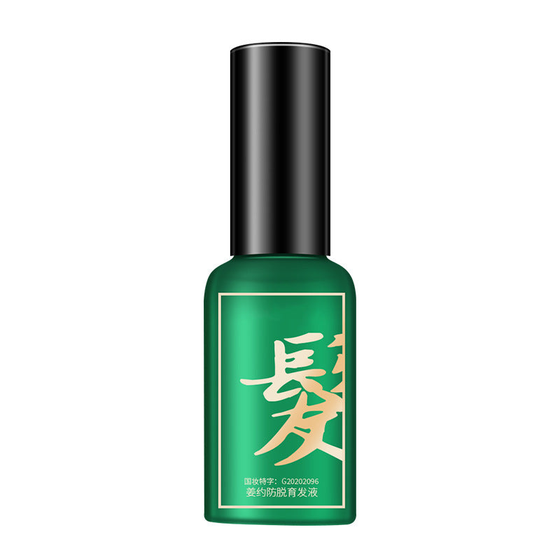 Jiang Ya Anti-Hair Loss Hair Growth Spray