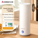 Portable Electric Heating Cup with Stainless Steel Inner Tank