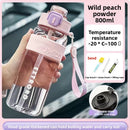 Large-capacity sports water bottle