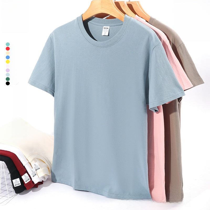 Combed Cotton Short-Sleeved T-Shirt
