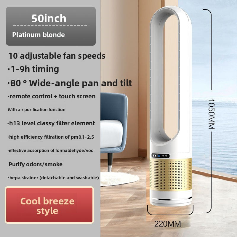 Vertical silent bladeless electric fan