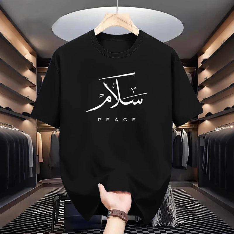 American casual versatile T-shirt