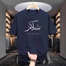 American casual versatile T-shirt