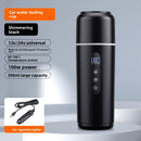 Car Heating Water Cup