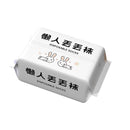 Disposable socks for men and women, no-wash daily disposable socks