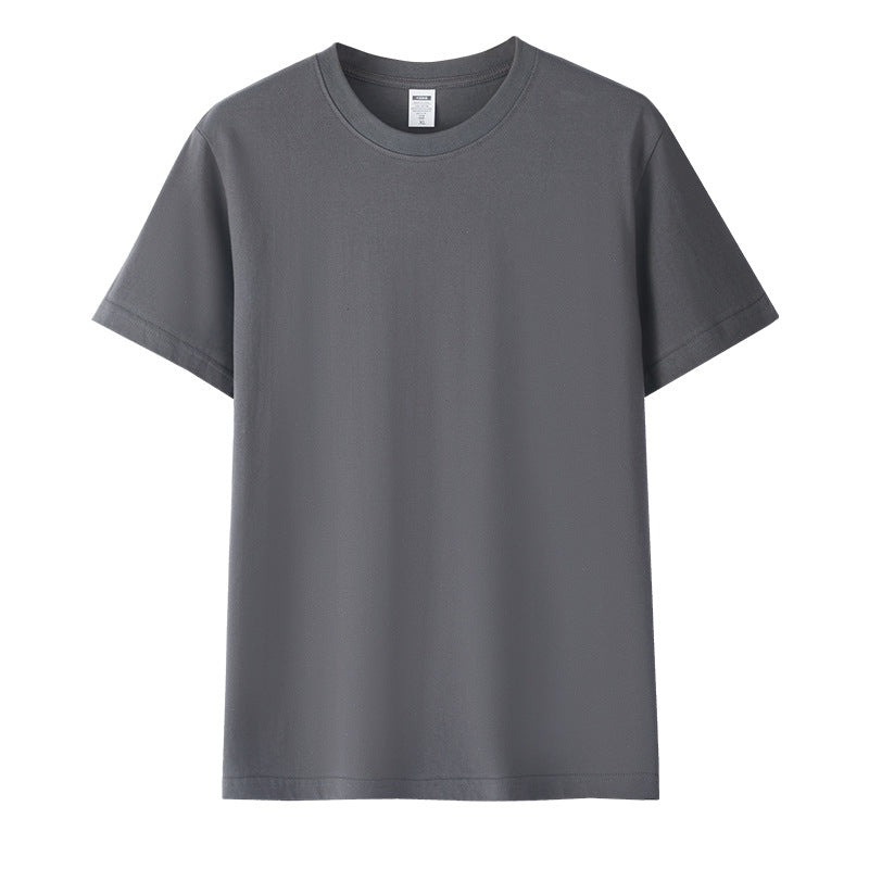 Combed Cotton Short-Sleeved T-Shirt