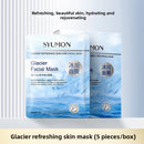 Hydrating Skin Repair Whitening Facial Mask
