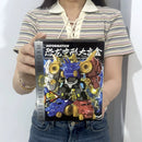 Interactive Toy Set for Kids with Feeding Trumpet and Magic Games