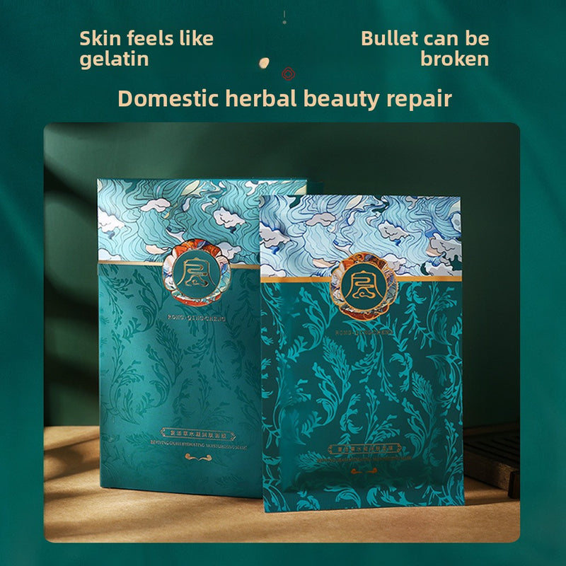 Resurrection Grass Hydrating Facial Mask