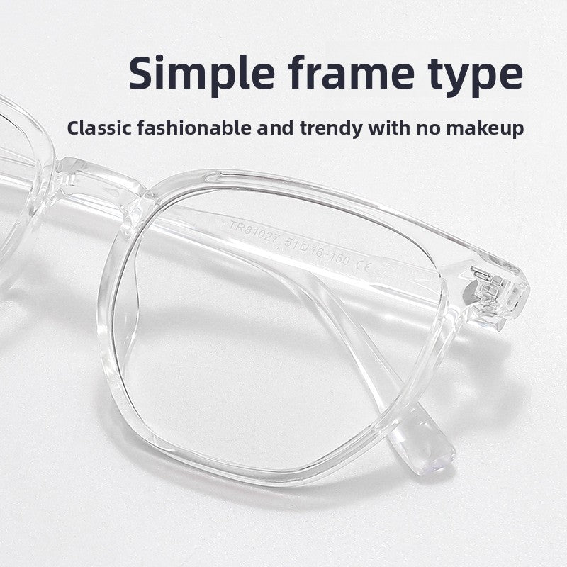 Anti-Blue Light TR90 Eyeglasses