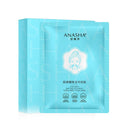 Facial Mask with Collagen for Tightening and Firming