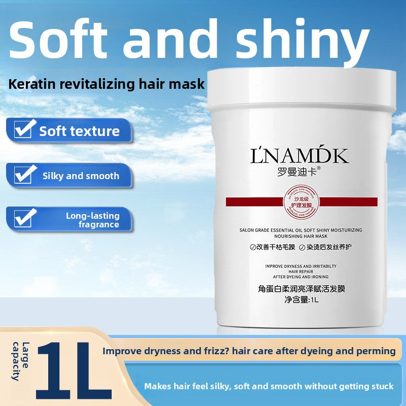 Keratin perfume hair mask