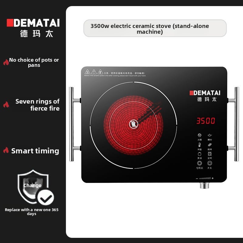 Electric ceramic stove