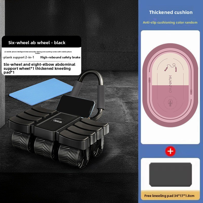 fitness abdominal wheel