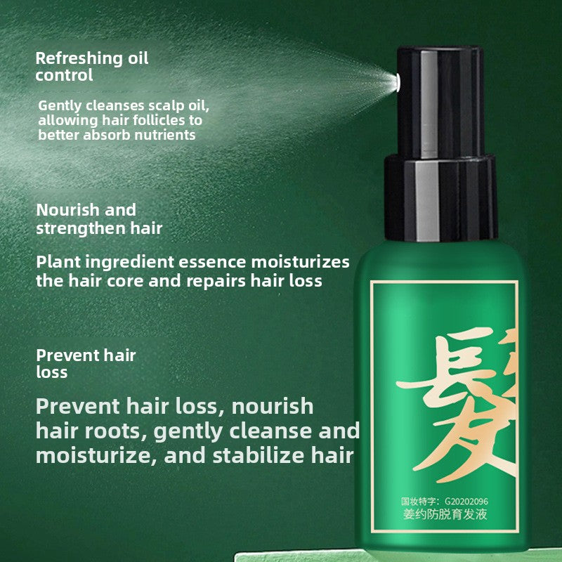 Jiang Ya Anti-Hair Loss Hair Growth Spray