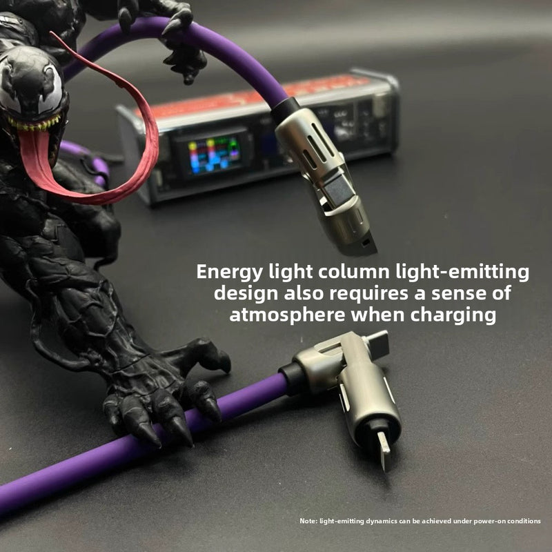 Light column four-in-one data line