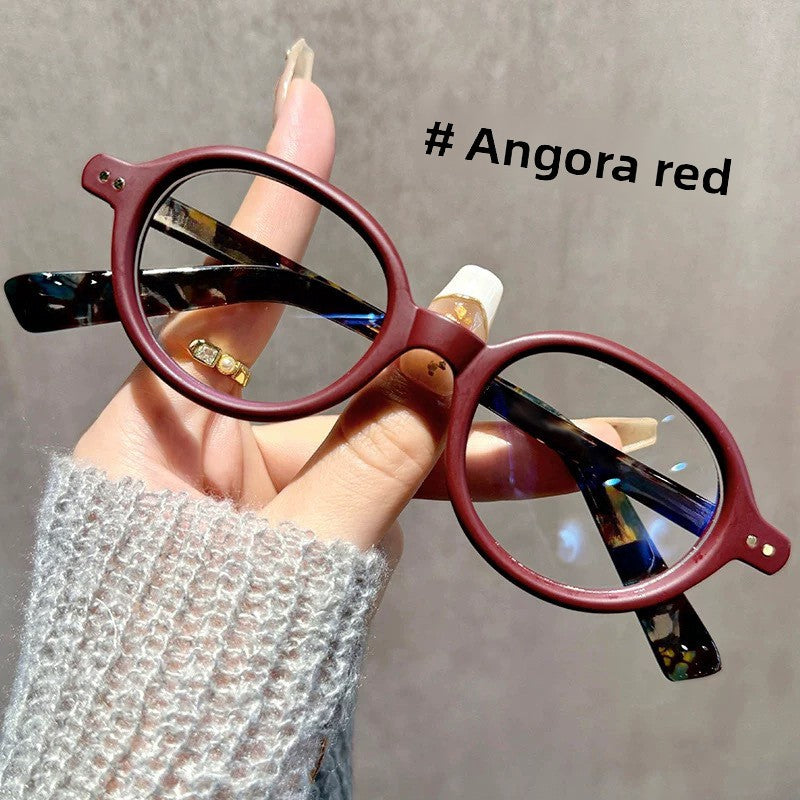 Ultra-light oval anti-blue light glasses