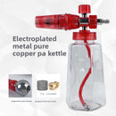 Household high-pressure water gun for cleaning the kettle