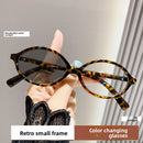 Light-sensitive color-changing nearsighted glasses with blue light protection