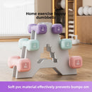 PVC Dumbbells for Women and Beginners, Home Fitness Equipment