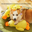 Plush Squeaky Duck Toy for Dogs and Cats